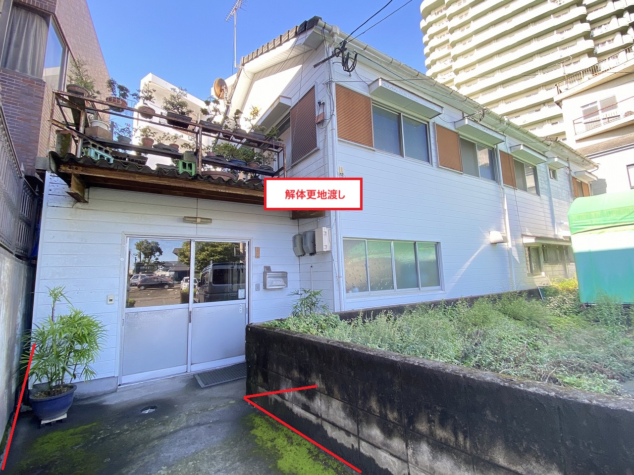 下荒田1丁目売地（解体更地渡し）